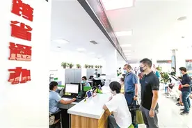 上海纪检监察机关瞄准堵点制定项目清单 专项监督护航长三角一体化发展图片