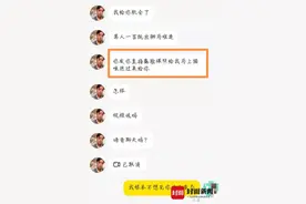 广东东莞一男子收养猫咪后向原主人索要裸照和钱 无果后虐杀猫咪被拘图片