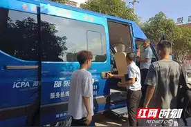 邵东至长沙定制客运开通图片