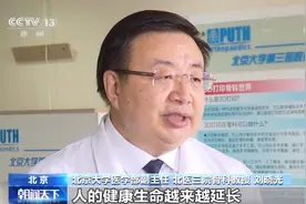 国家组织人工关节集中带量采购 本次国家集中带量采购有哪些新变化？图片