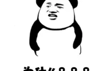 华西秋雨：这场连绵的雨雨雨，你懂吗？图片