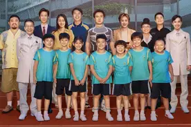 沈腾《我和我的父辈》之《少年行》首曝预告，9月30日上映图片