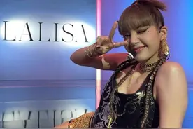 超过泰勒·斯威夫特！BLACKPINK成员Lisa个人单曲刷新24小时最高点击纪录图片