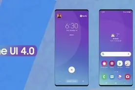 三星One UI 4.0 Beta版韩国开放注册 S21系列或首发图片