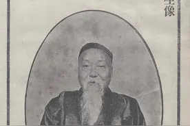 日记探微｜《湘绮楼日记》中的饮食地图图片