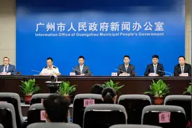 广东省机场集团：白云机场三期扩建项目计划于2025年底竣工验收并投入使用图片