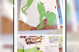 火爆的“群接龙”里低价“高仿”绘本背后：印刷粗糙不算，还有分销“团长”带货图片