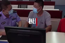山东一的哥路遇车祸连闯红灯送医，被授“见义勇为”称号并奖一万元图片