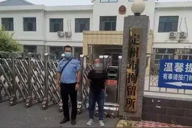 因丈夫不让自己出门上班，河北定州女子报警谎称杀人被行拘图片