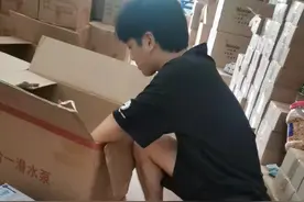 从负债者到老板 一个00后的创业之路图片