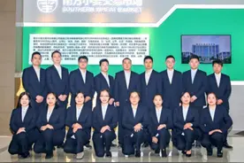 南方小麦交易市场：依托“互联网+”平台“买卖全国”图片