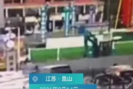 昆山一高压旋喷桩倒塌砸中过路车 路面交通已恢复 司机仍在救治中图片