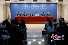 怎样理解“最严谨的食品安全标准”？听听国家卫健委食品司司长解读图片