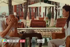 孟非：谈个恋爱而已，为什么总有人要去驾驭对方｜腾讯新闻贵圈图片