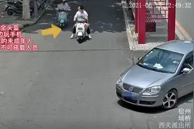 骑车玩手机，血的教训图片