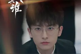 《舍我其谁》热播 围棋竞赛尽显文化包容性图片