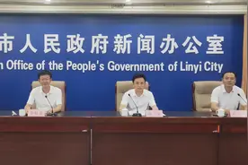 投资千亿，打造临沂“五纵五横”高速公路网图片