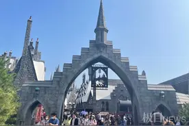 熬夜购买的北京环球影城“优速通票”被取消，涉事平台退款并赔偿图片