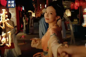 总台“来咧”！十四届全运会 即刻活力“全”开图片