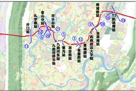 重庆在建9条轨道交通进展如何？安排图片