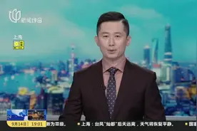 俄罗斯：接触新冠确诊病例  普京进行自我隔离视频封面