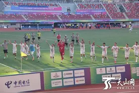 直击全运会丨U20男足比赛 新疆4比1大胜辽宁挺进四强图片