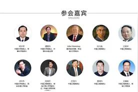 精彩抢先看！三个关键词带你了解世界计算大会的高大上图片
