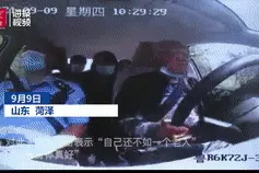山东90岁老人科目三一把过火爆网络！考驾照、爱美甲……这群“90后”比年轻人潮图片