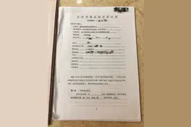 满哥维权丨长沙男子花120万买房半年后还未网签？售楼部：管理有欠缺，尽快办理图片