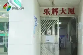 门牌号用了20年，突然“人间蒸发”！业主们吵翻了：后续麻烦多到不敢想图片