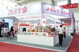 听一线编辑们聊版权：文化输出去，就是这么自信图片