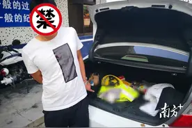 惊！一男子偷窃女性内衣被佛冈警方抓获图片