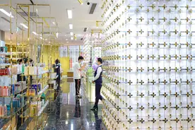 “深圳免税•全球购”线下体验店在前海开业图片