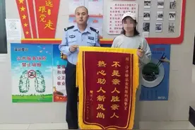 太好哭了！失联23年的妈妈找到了……图片