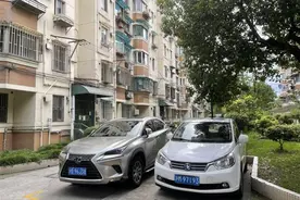 小区“养老金”濒临红线了，依然有人屏牢拒缴！维修资金续筹到底难在哪？图片