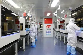 华大基因：把前沿基因检测技术做到人人可及图片