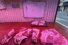 5元一斤？温州市民终于实现“猪肉自由”？图片