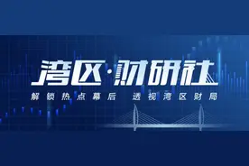 “元宇宙”概念火爆是风口还是噱头？业内称VR行业或迎利好图片