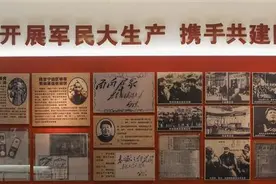 大凤川里的大生产运动图片
