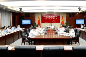 甘肃省公安厅党委召开全省第二批公安队伍教育整顿专题民主生活会图片