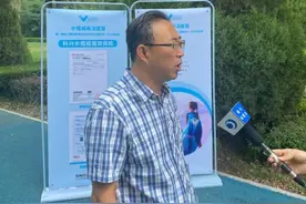 水痘高发期来了，疾控专家建议接种疫苗图片