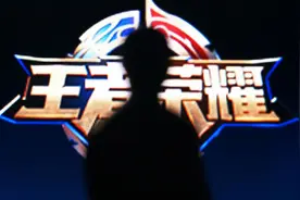 群像｜游戏陪玩监管风暴：有玩家离场，陪玩公会散伙待整改图片
