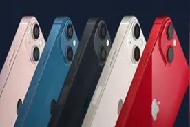 苹果也打起“价格战”，iPhone 13比12还便宜，用户抛售致二手机价格下降图片