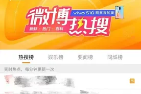 怪事！一到学校就呕吐，一做数学题眼睛就过敏，他们怎么了……图片