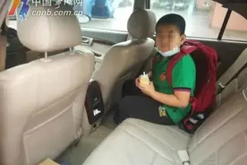 宁波一家长忘了停课，送孩子上学后转身就走，校长驱车10公里送回……图片