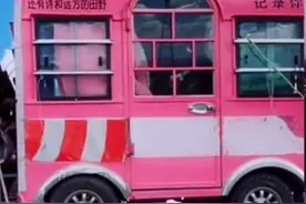 调查｜当徒步成为一门生意，“说走就走”乱象谁来管图片