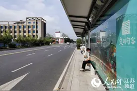 我为群众办实事｜江苏句容：协商议事平台解宝华居民跨城通勤难题图片