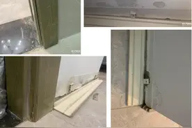 新房排污管漏洞谁之过？金地南湖艺境业主与金地集团各执一词图片