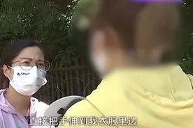 河南一女孩独自看病被猥亵，“摸胸扒裤子后又打麻药”，官方回应：是假医生还是累犯图片