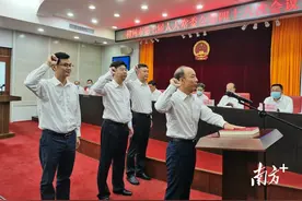 梅州市人大常委会通过一批人事任免事项，刘晋生、詹星任副市长图片